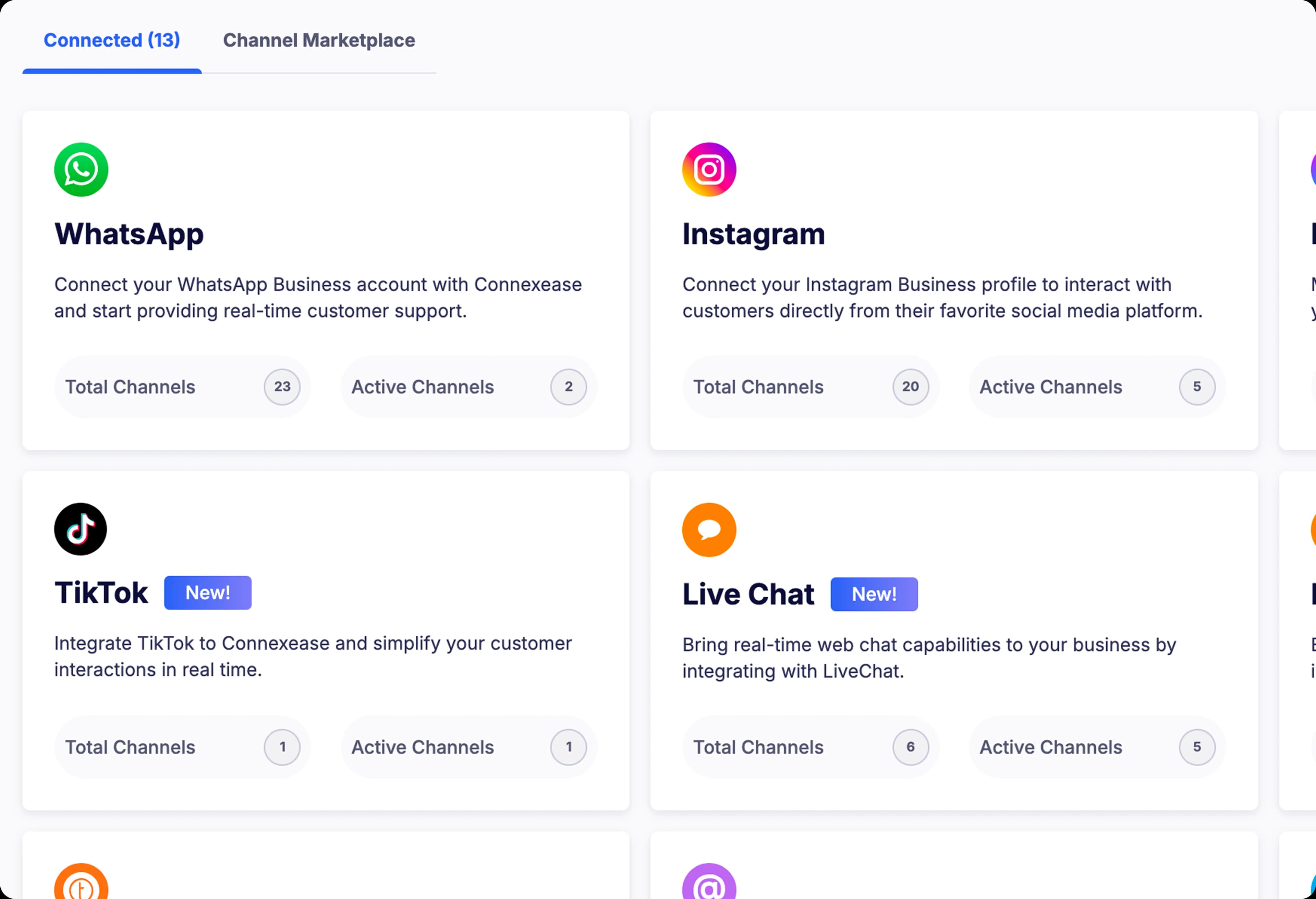 دمج جميع القنوات في نفس الوقت