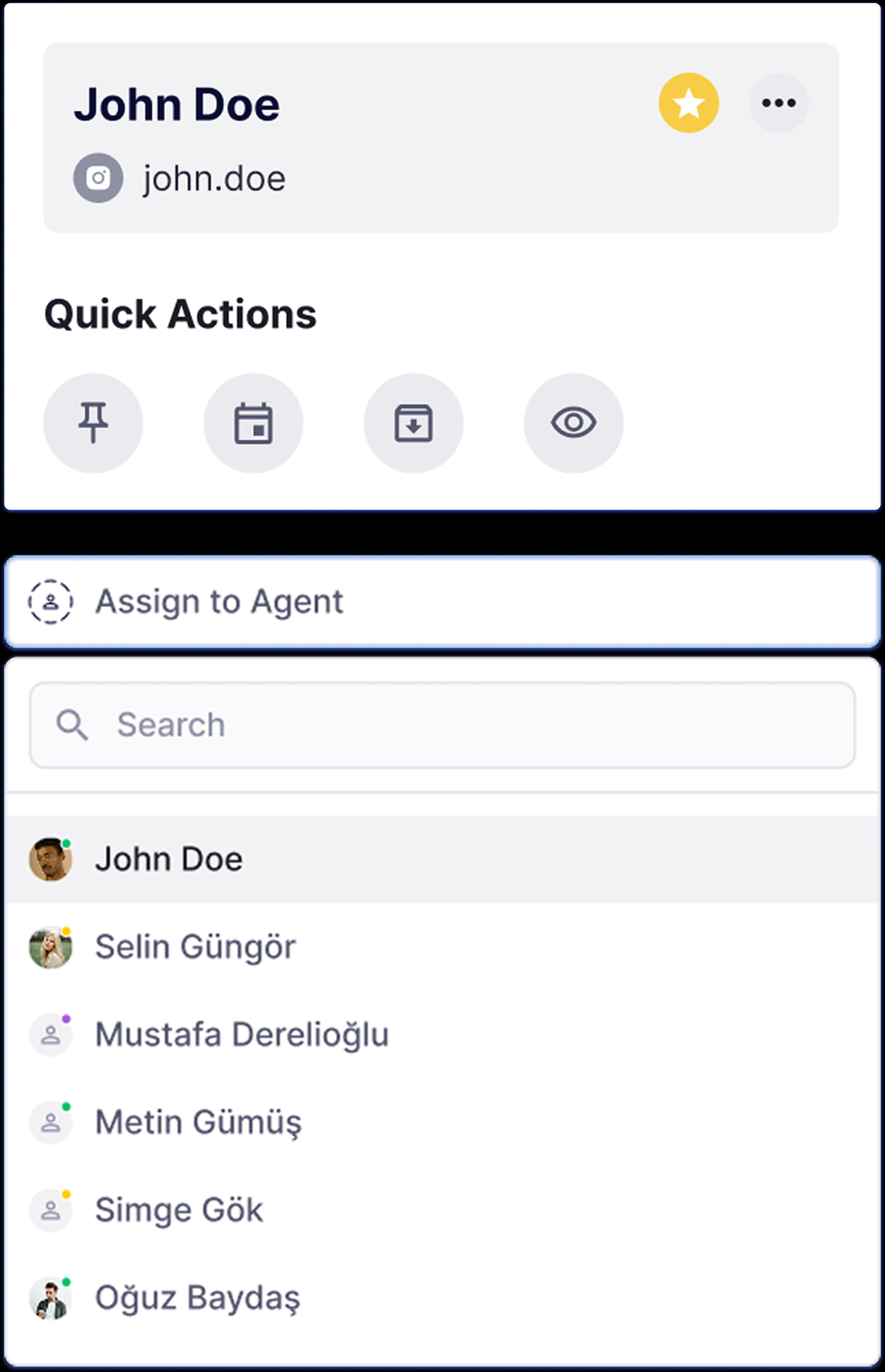 تعيين الرسائل